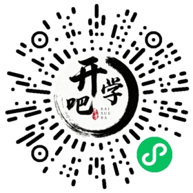 微信小程序码