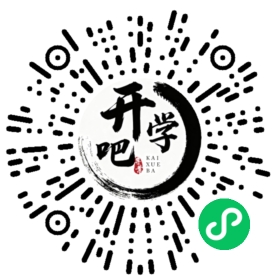 微信小程序码