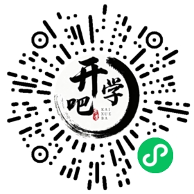 微信小程序码
