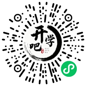微信小程序码