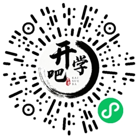 微信小程序码