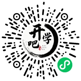 微信小程序码