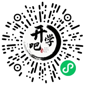 微信小程序码