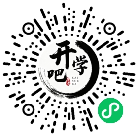微信小程序码