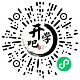 微信小程序码