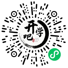 微信小程序码