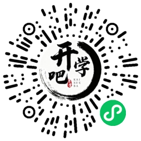 微信小程序码