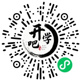 微信小程序码