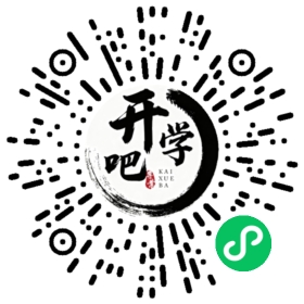 微信小程序码