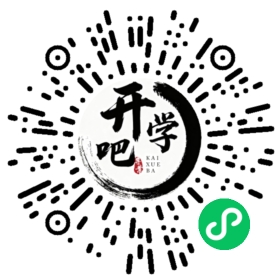 微信小程序码