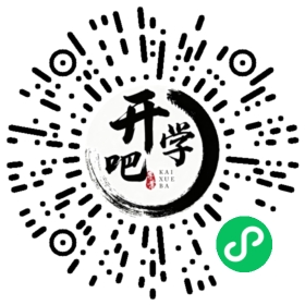 微信小程序码