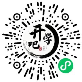 微信小程序码