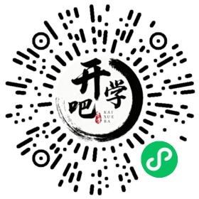 微信小程序码