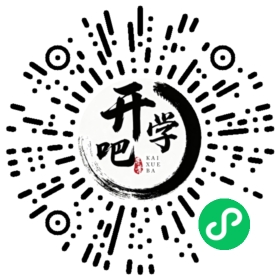微信小程序码