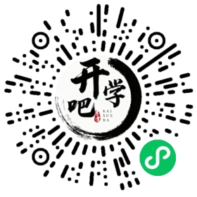 微信小程序码