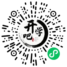 微信小程序码