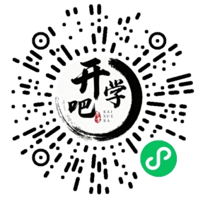 微信小程序码