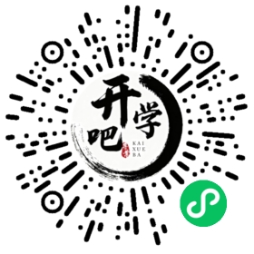 微信小程序码