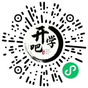微信小程序码
