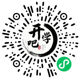 微信小程序码