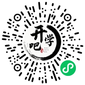 微信小程序码