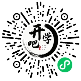 微信小程序码