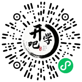 微信小程序码