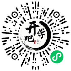 微信小程序码