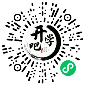 微信小程序码