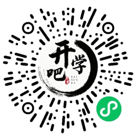 微信小程序码