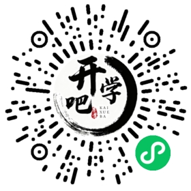 微信小程序码