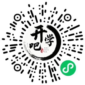 微信小程序码