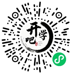 微信小程序码