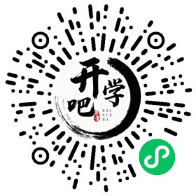 微信小程序码