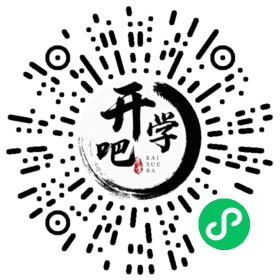 微信小程序码