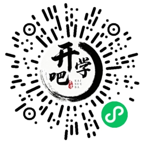 微信小程序码