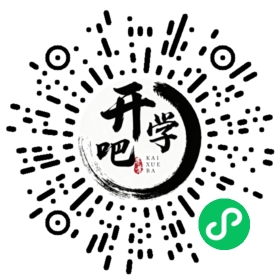 微信小程序码