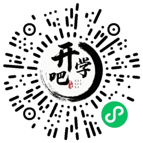 微信小程序码