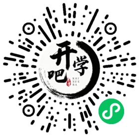 微信小程序码