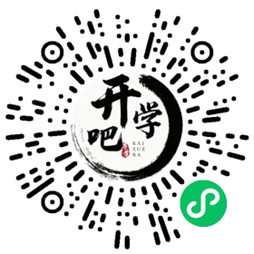 微信小程序码