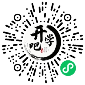 微信小程序码