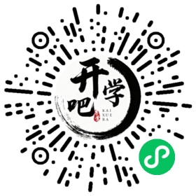 微信小程序码