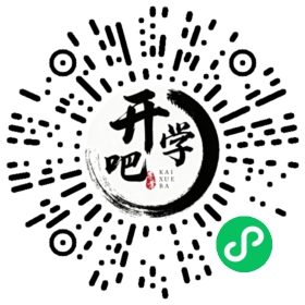微信小程序码