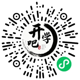 微信小程序码