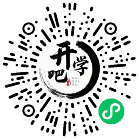 微信小程序码