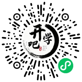 微信小程序码