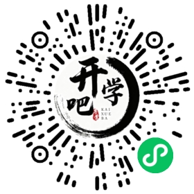 微信小程序码