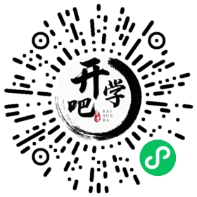 微信小程序码