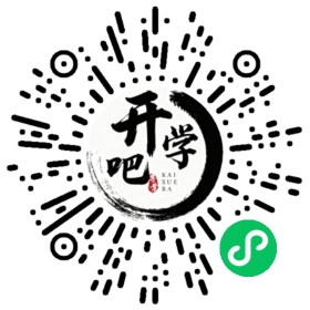 微信小程序码