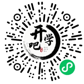微信小程序码